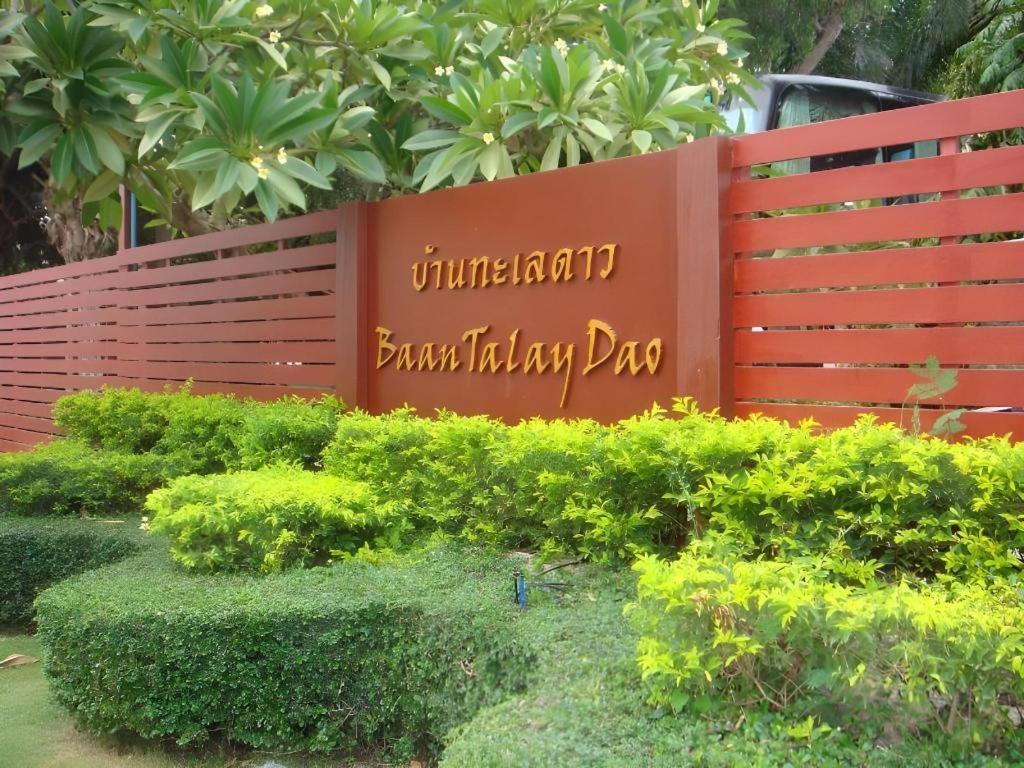 Baan Talay Dao Resort HHQ Exteriör bild